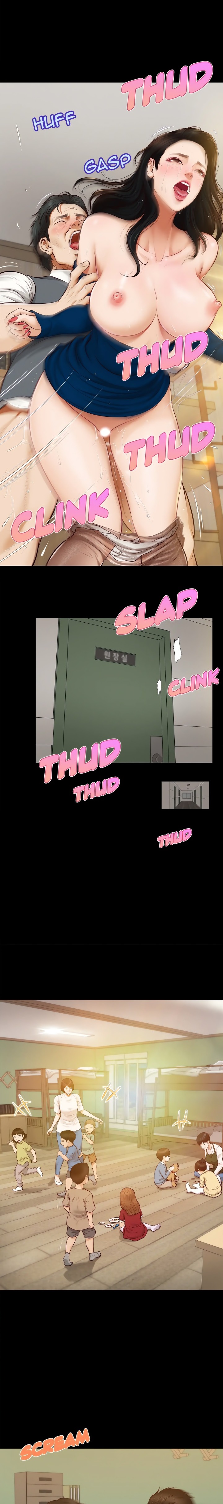 Yeoju and Haru Chapter 17 - Page 6