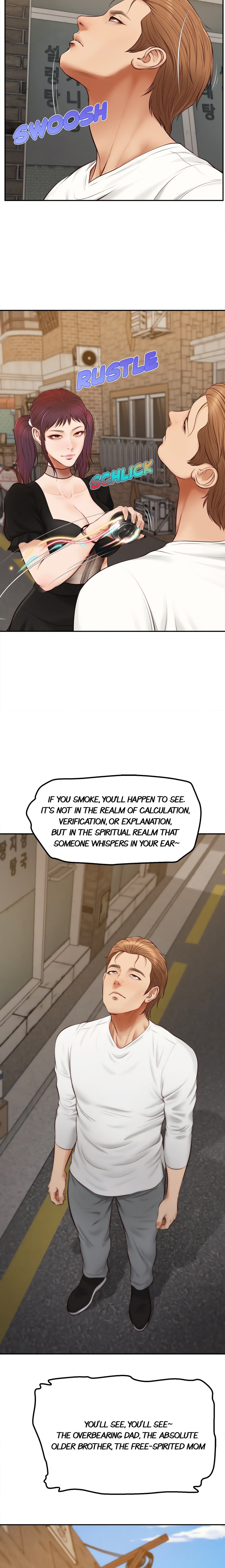 Yeoju and Haru Chapter 20 - Page 17