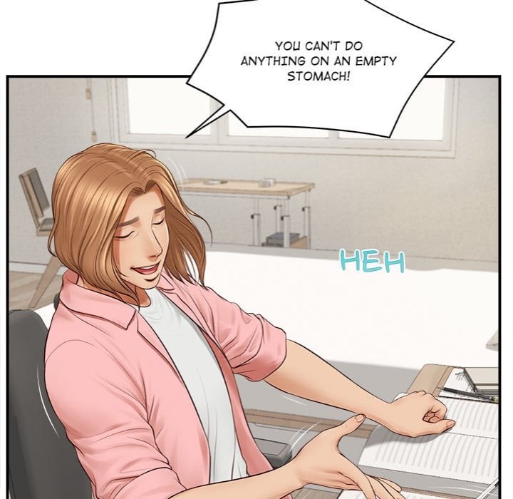 Yeoju and Haru Chapter 27 - Page 17