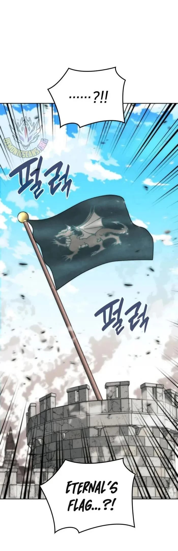 Overgeared (Team Argo) Chapter 272 - Page 3