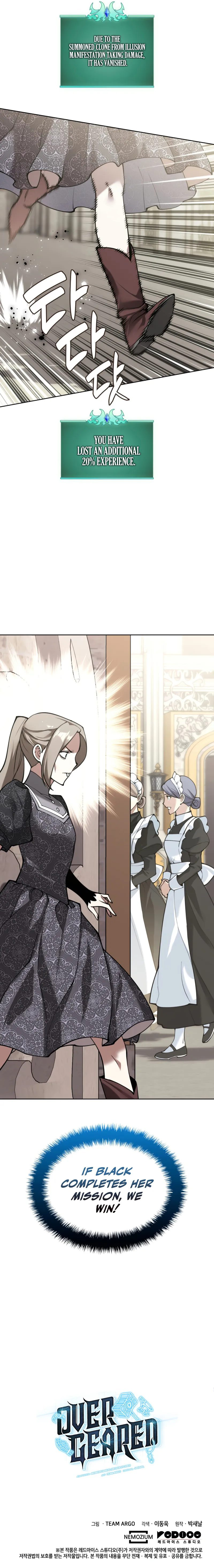 Overgeared (Team Argo) Chapter 283 - Page 15