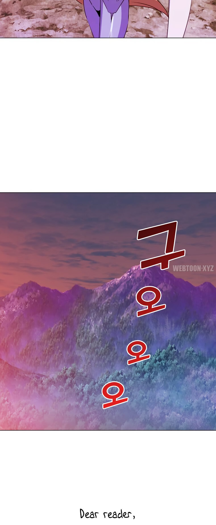 The Max Level Hero has Returned! Chapter 153 - Page 69