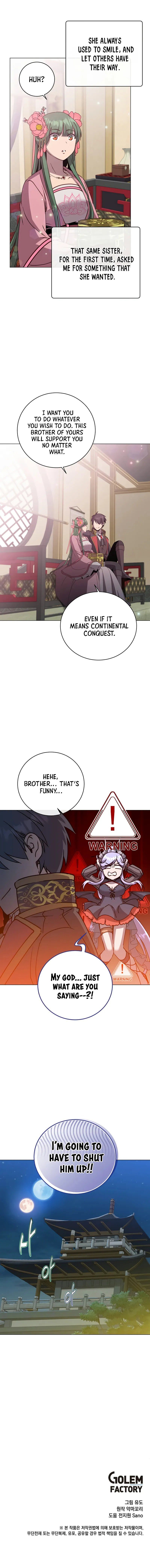 The Max Level Hero has Returned! Chapter 196 - Page 9