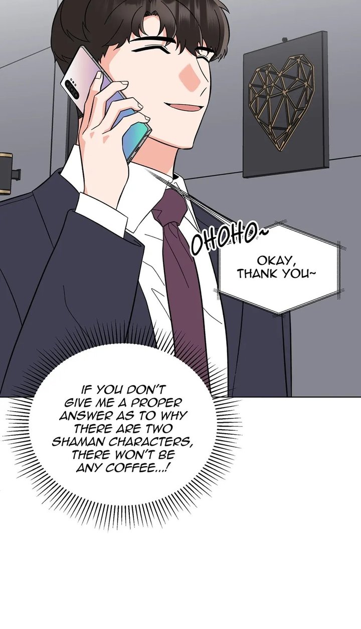 1st year Max Level Manager Chapter 117 - Page 22