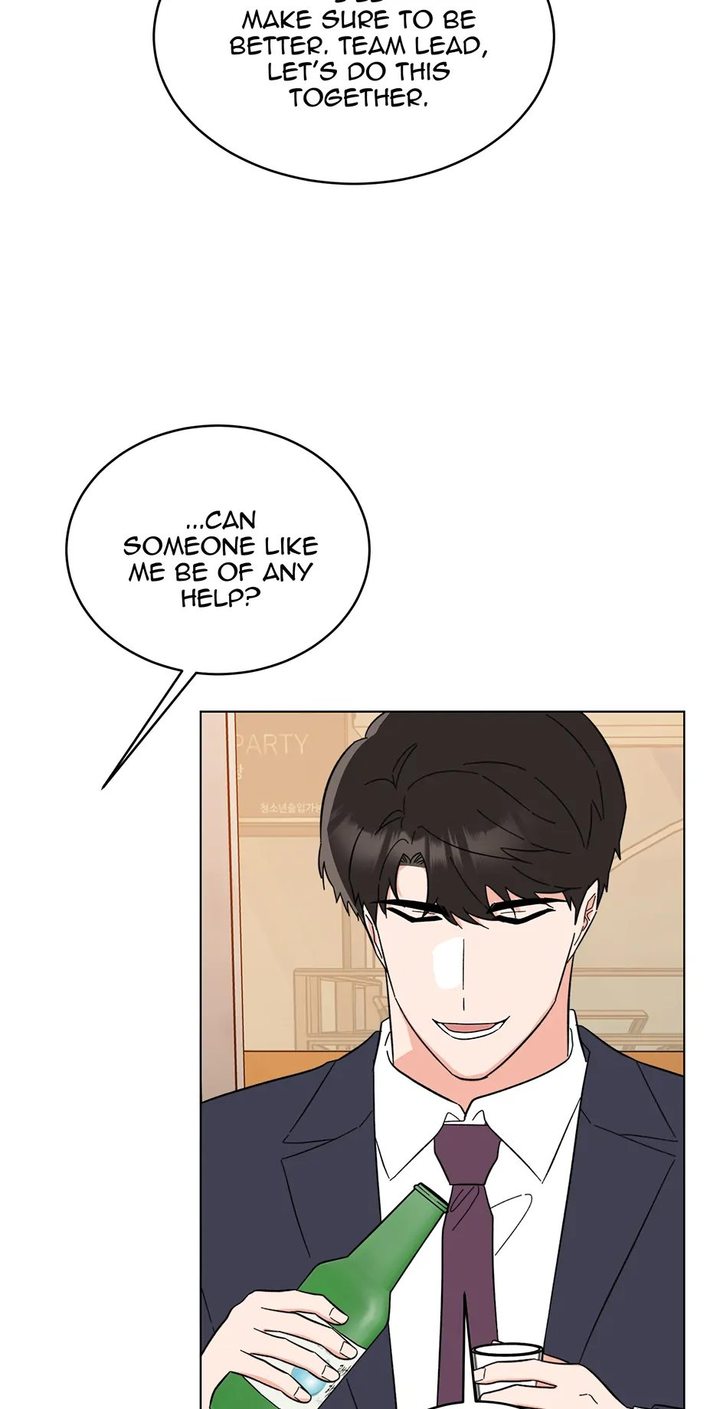 1st year Max Level Manager Chapter 130 - Page 70