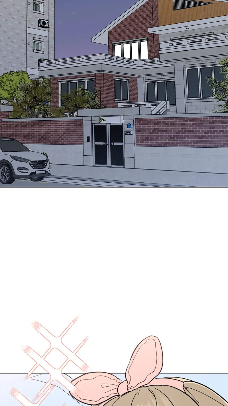 1st year Max Level Manager Chapter 138 - Page 16