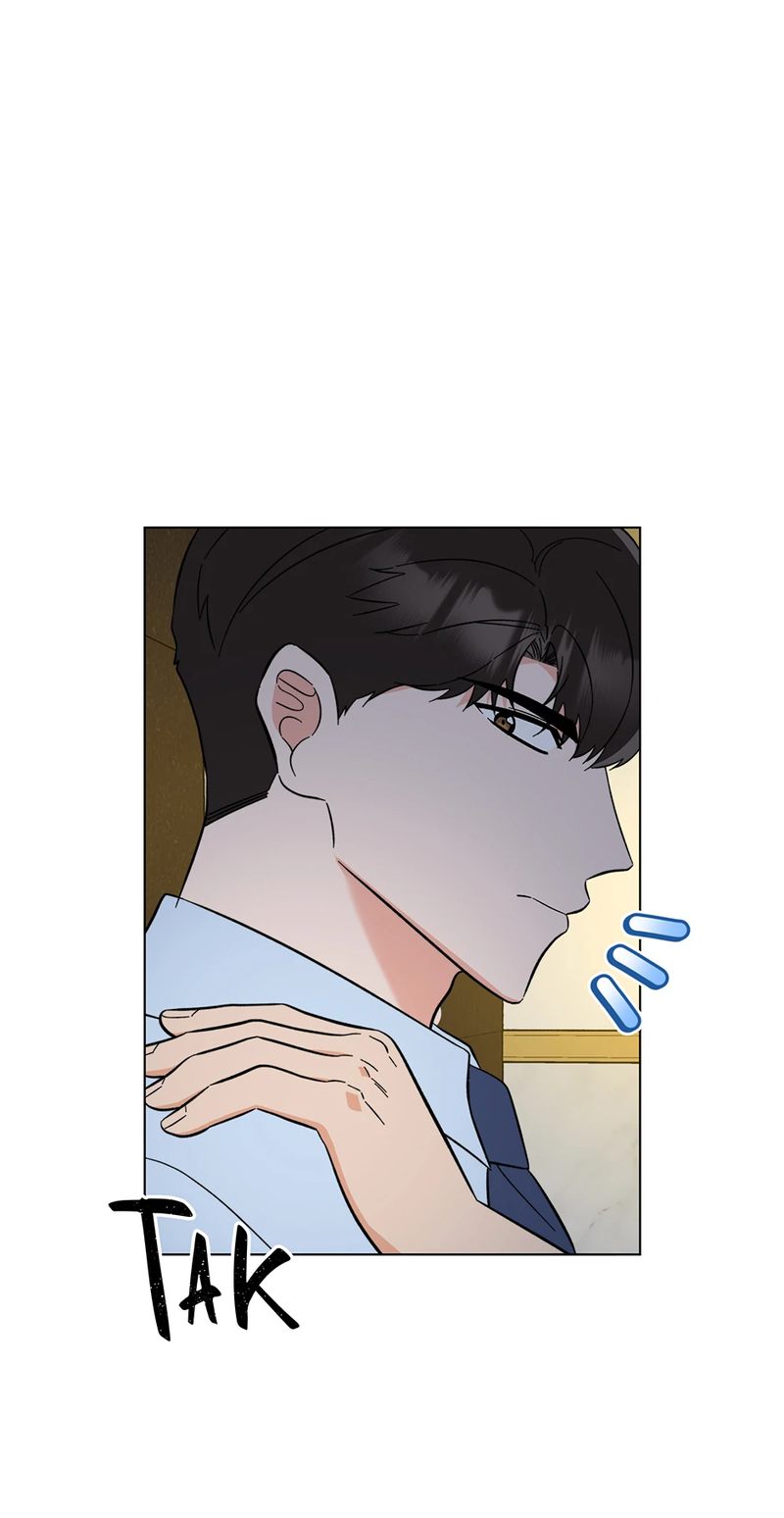 1st year Max Level Manager Chapter 138 - Page 82