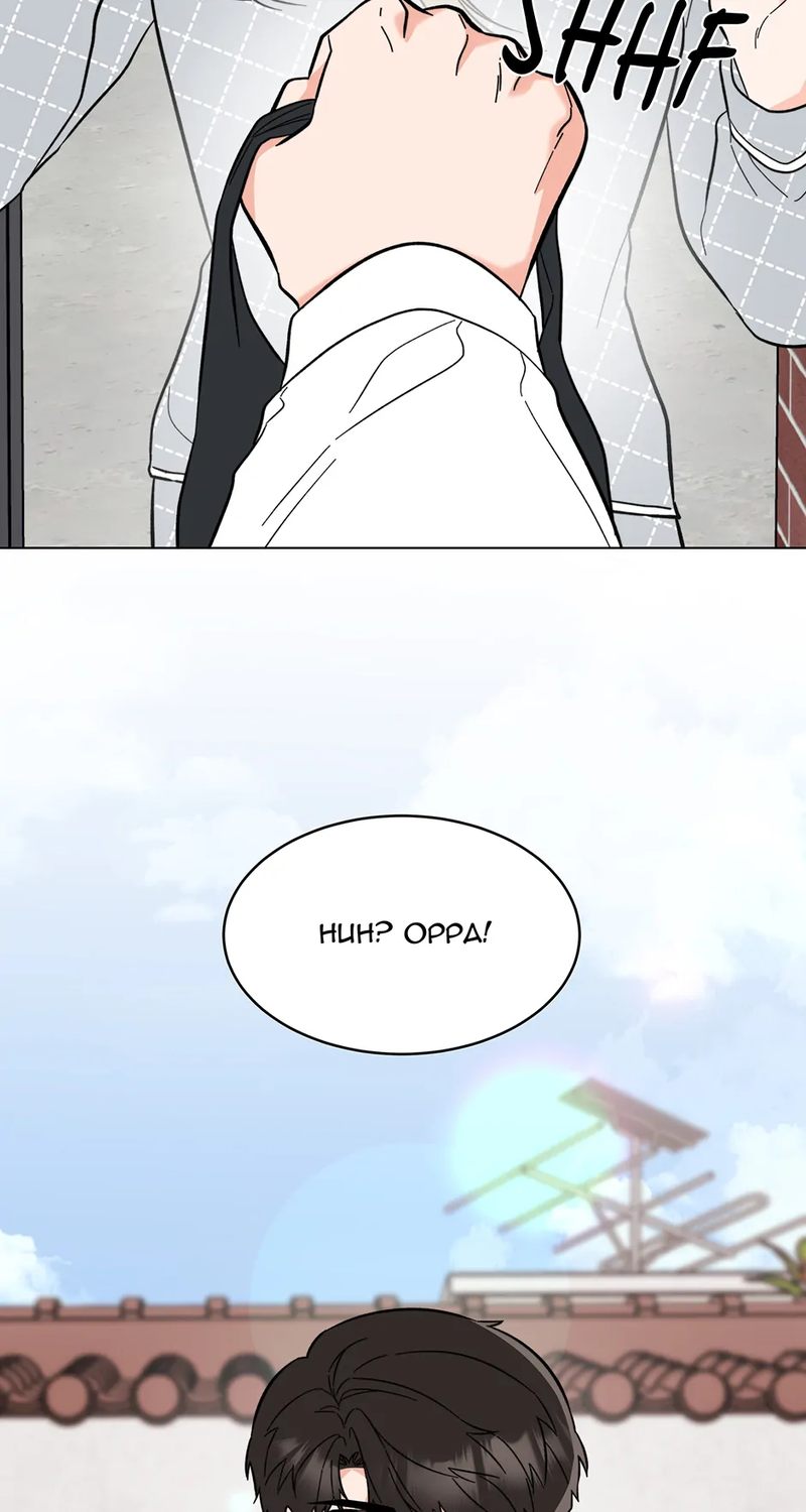 1st year Max Level Manager Chapter 139 - Page 3