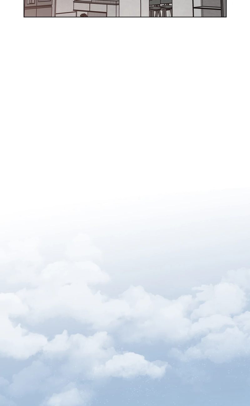 1st year Max Level Manager Chapter 139 - Page 45