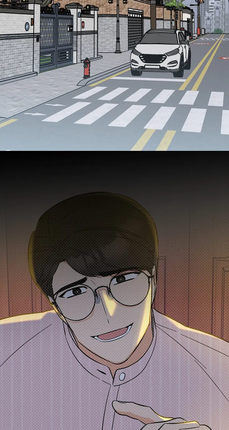 1st year Max Level Manager Chapter 139 - Page 7