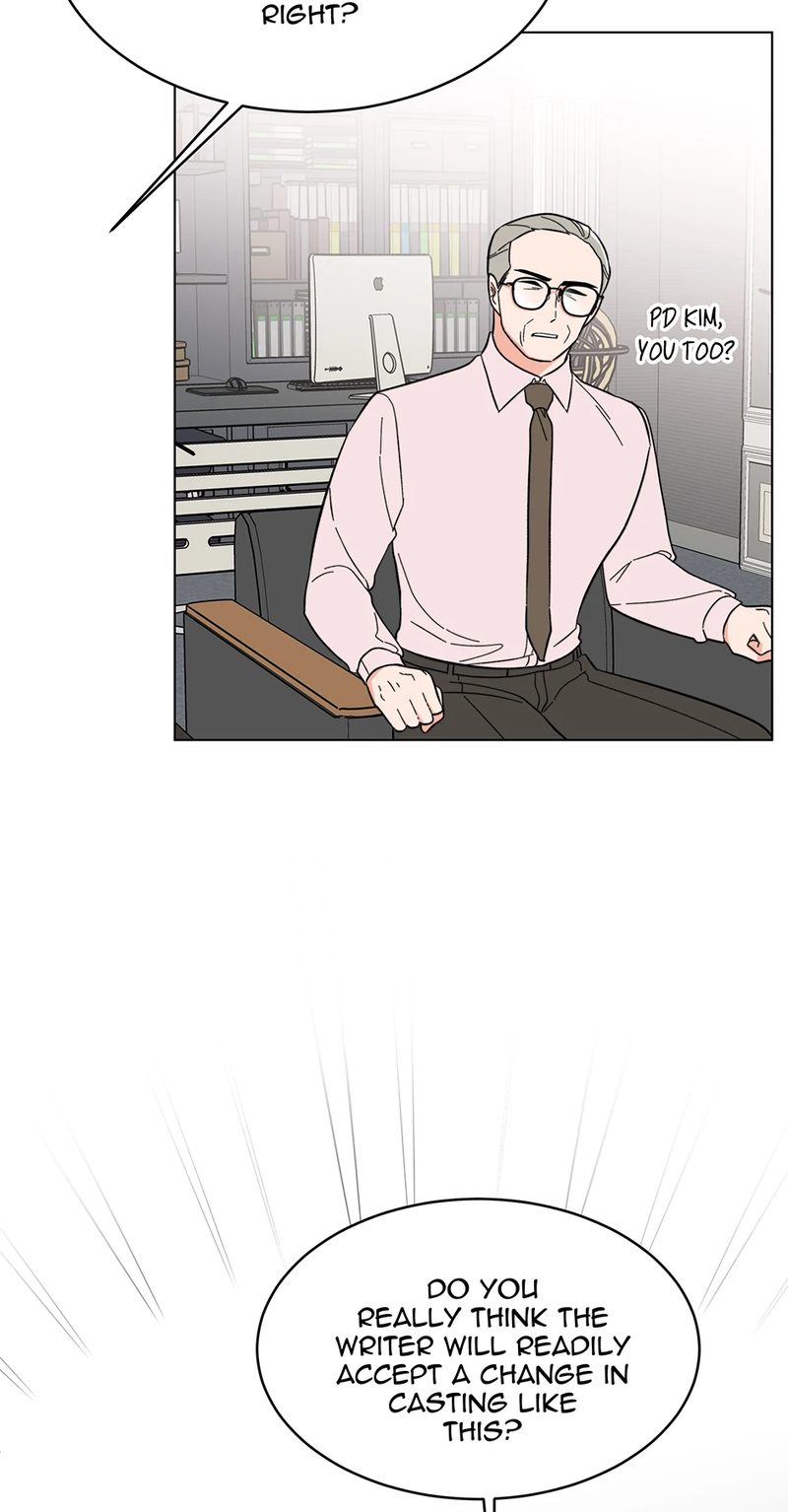 1st year Max Level Manager Chapter 140 - Page 42