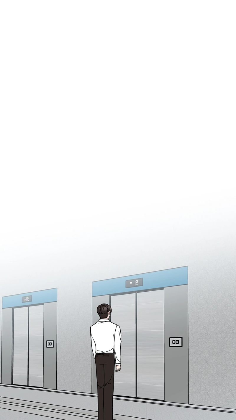 1st year Max Level Manager Chapter 140 - Page 53