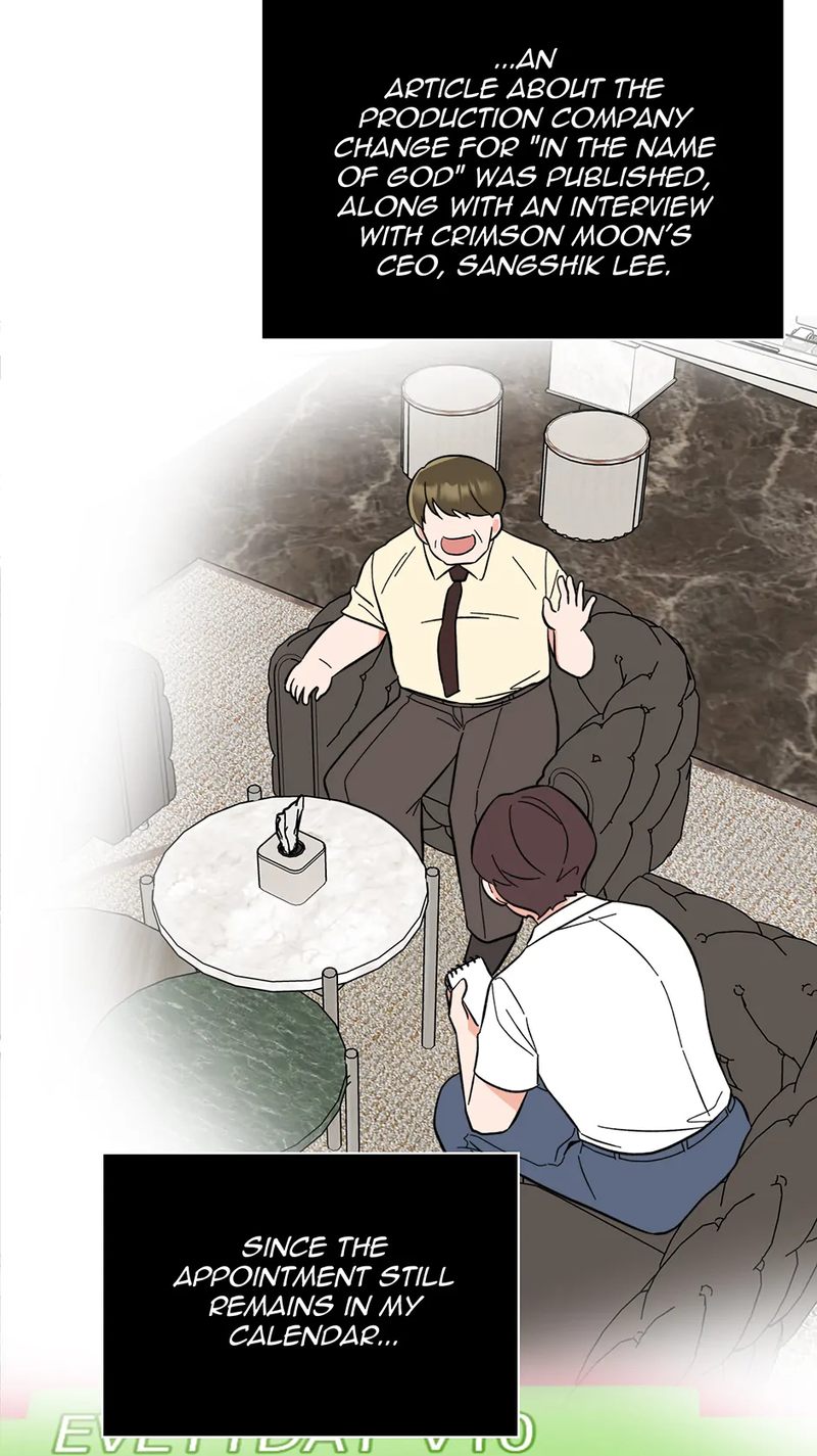 1st year Max Level Manager Chapter 140 - Page 73