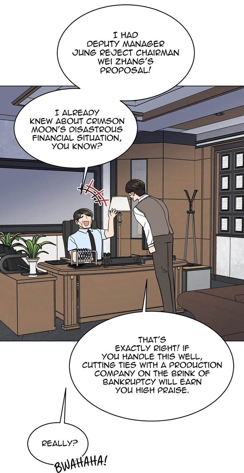 1st year Max Level Manager Chapter 140 - Page 75