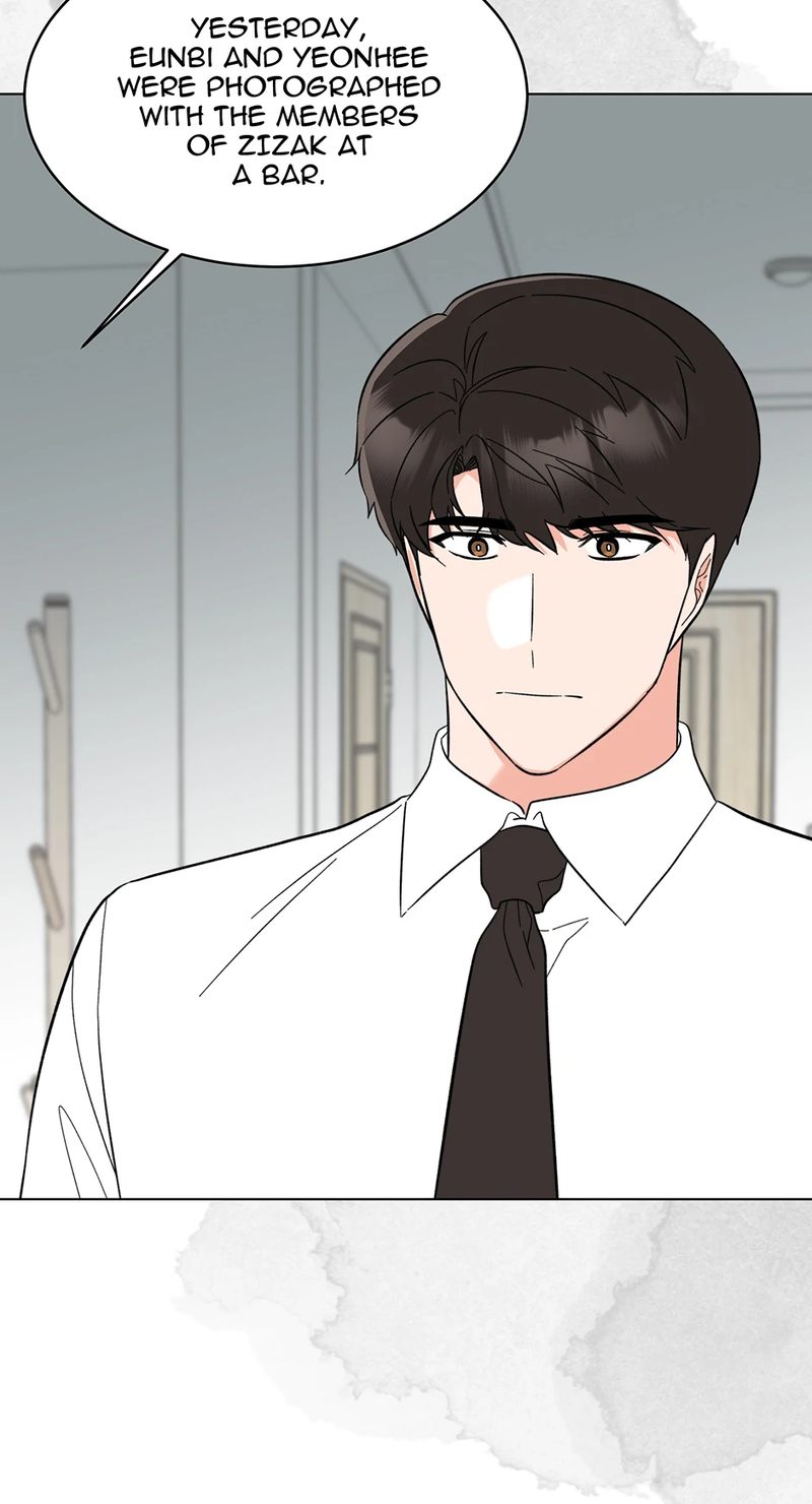 1st year Max Level Manager Chapter 141 - Page 16