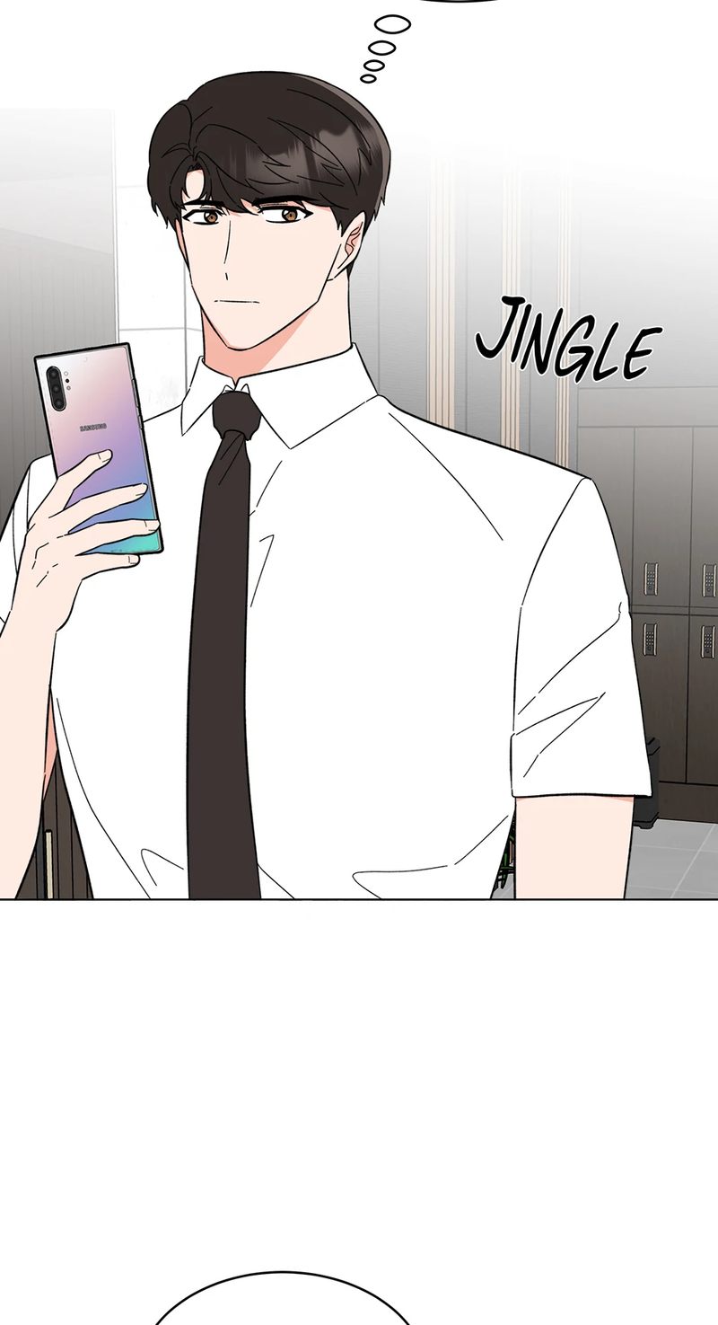 1st year Max Level Manager Chapter 141 - Page 51