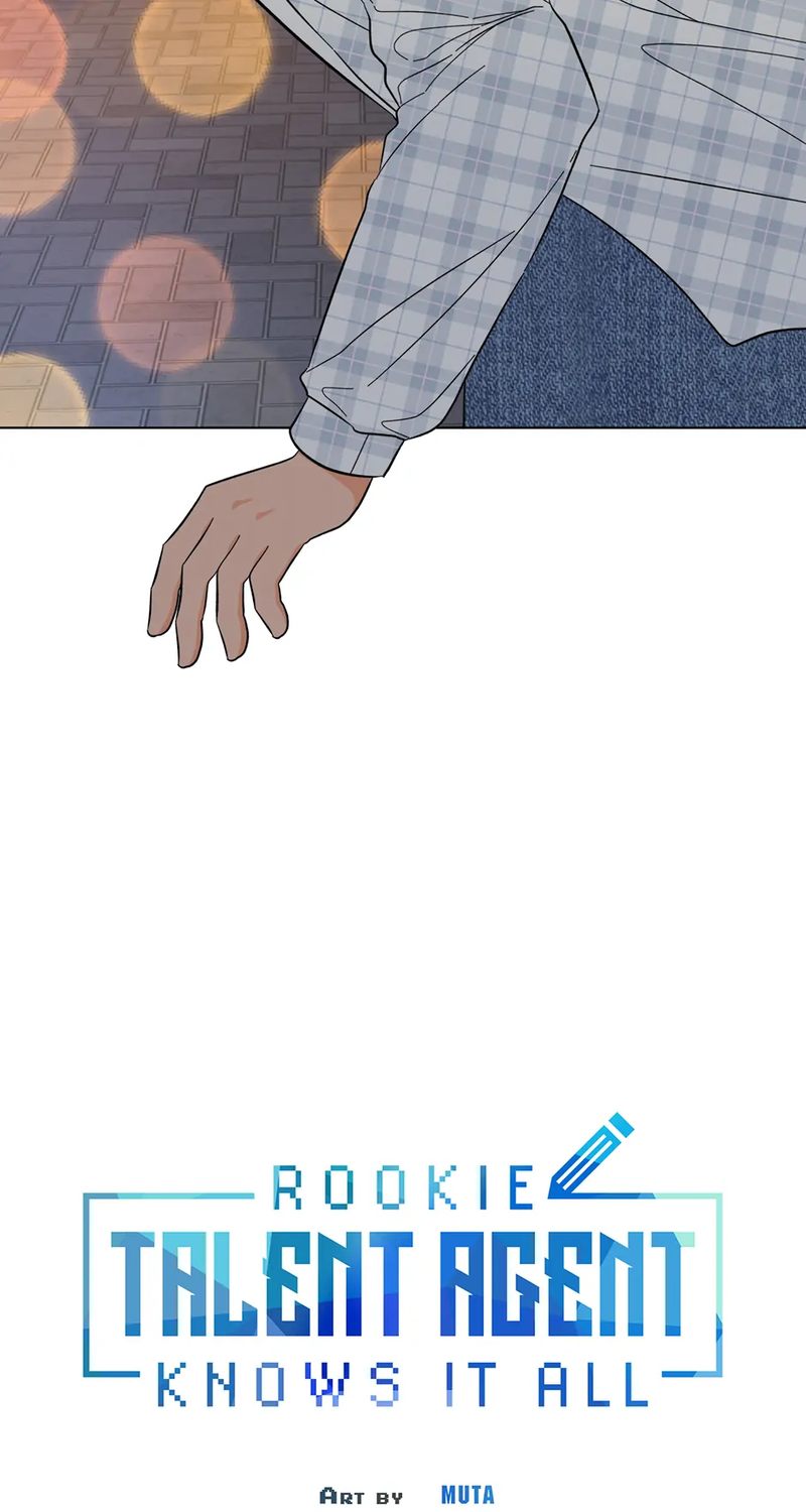 1st year Max Level Manager Chapter 141 - Page 7