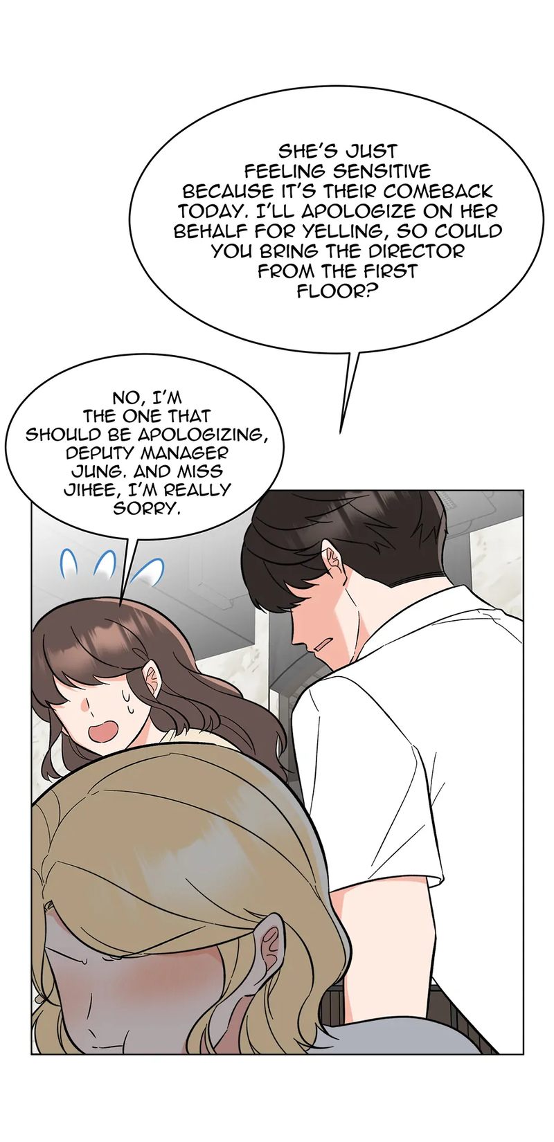 1st year Max Level Manager Chapter 141 - Page 75