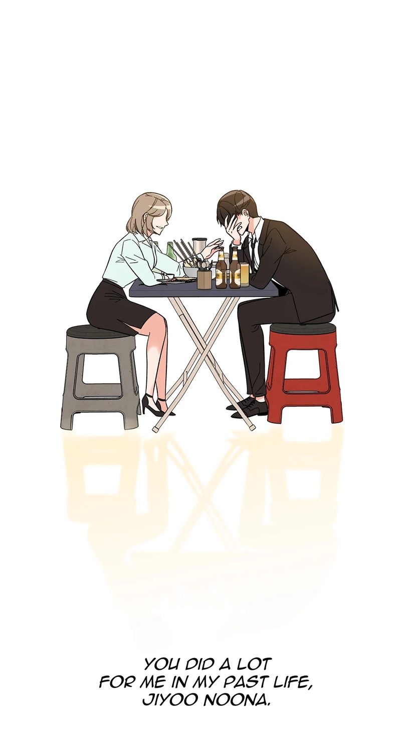 1st year Max Level Manager Chapter 142 - Page 46