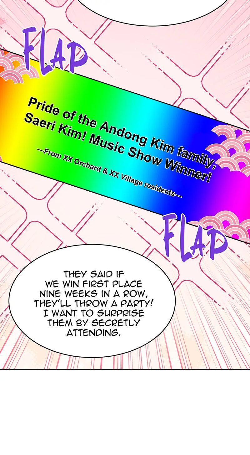 1st year Max Level Manager Chapter 143 - Page 13