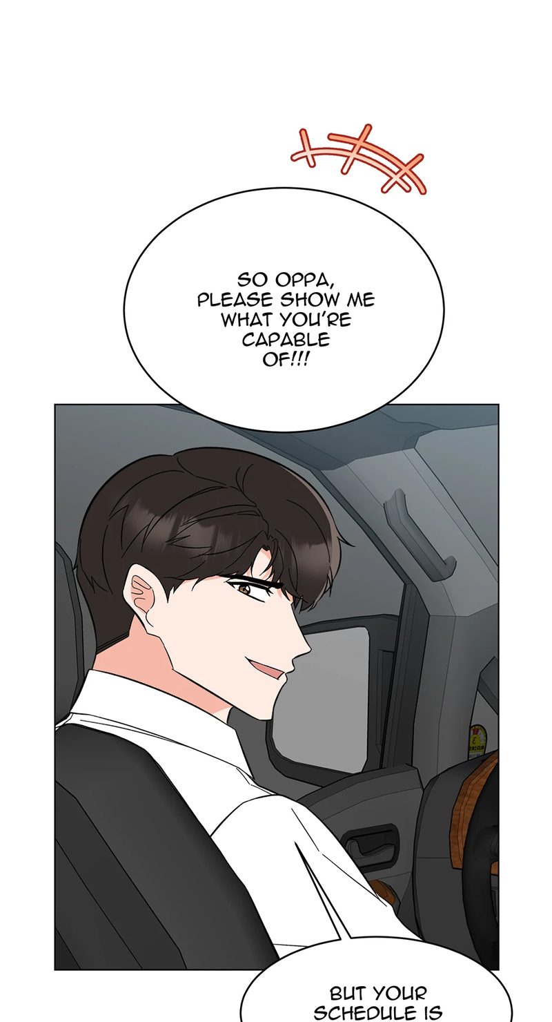 1st year Max Level Manager Chapter 143 - Page 15