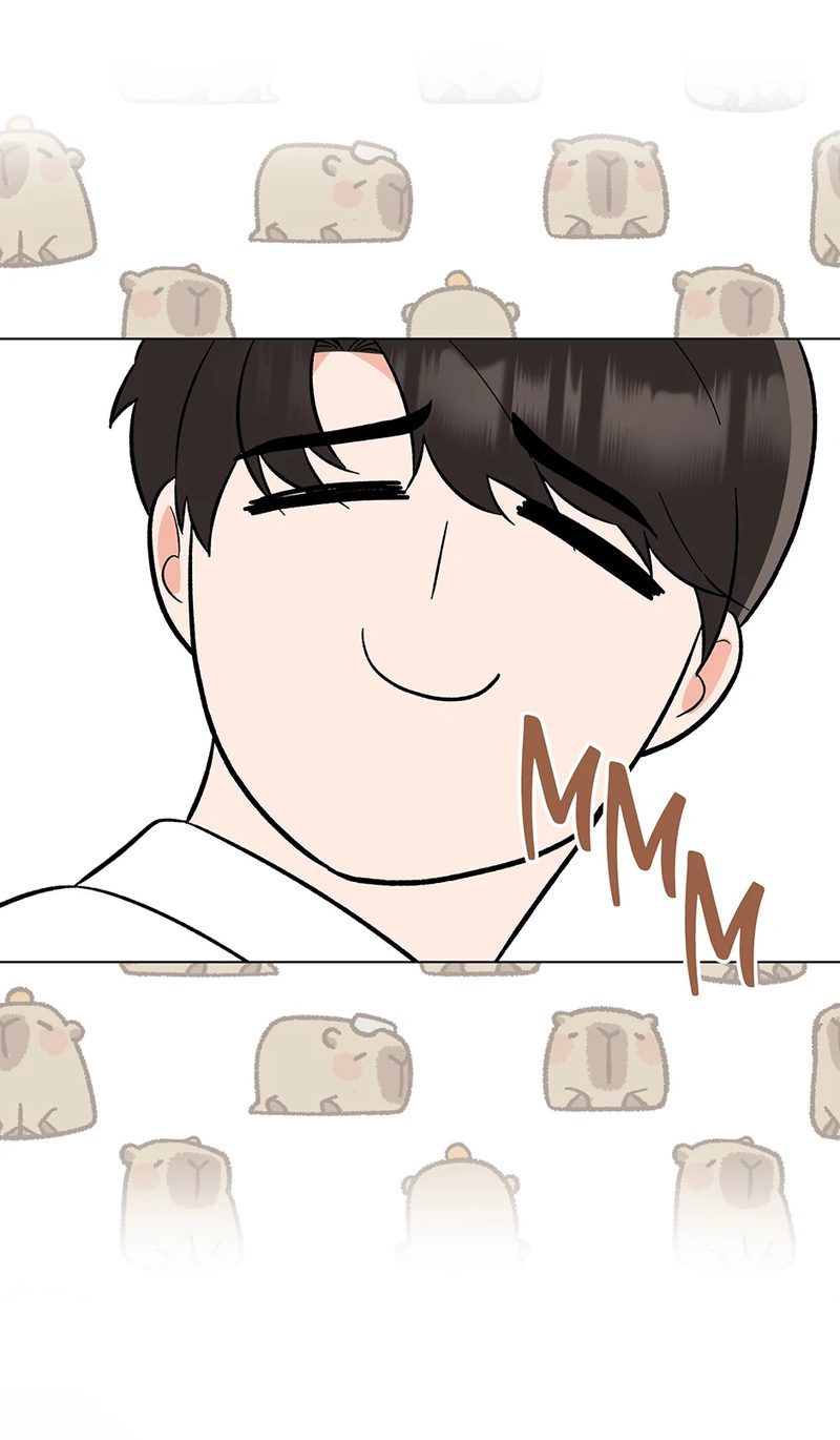 1st year Max Level Manager Chapter 143 - Page 18