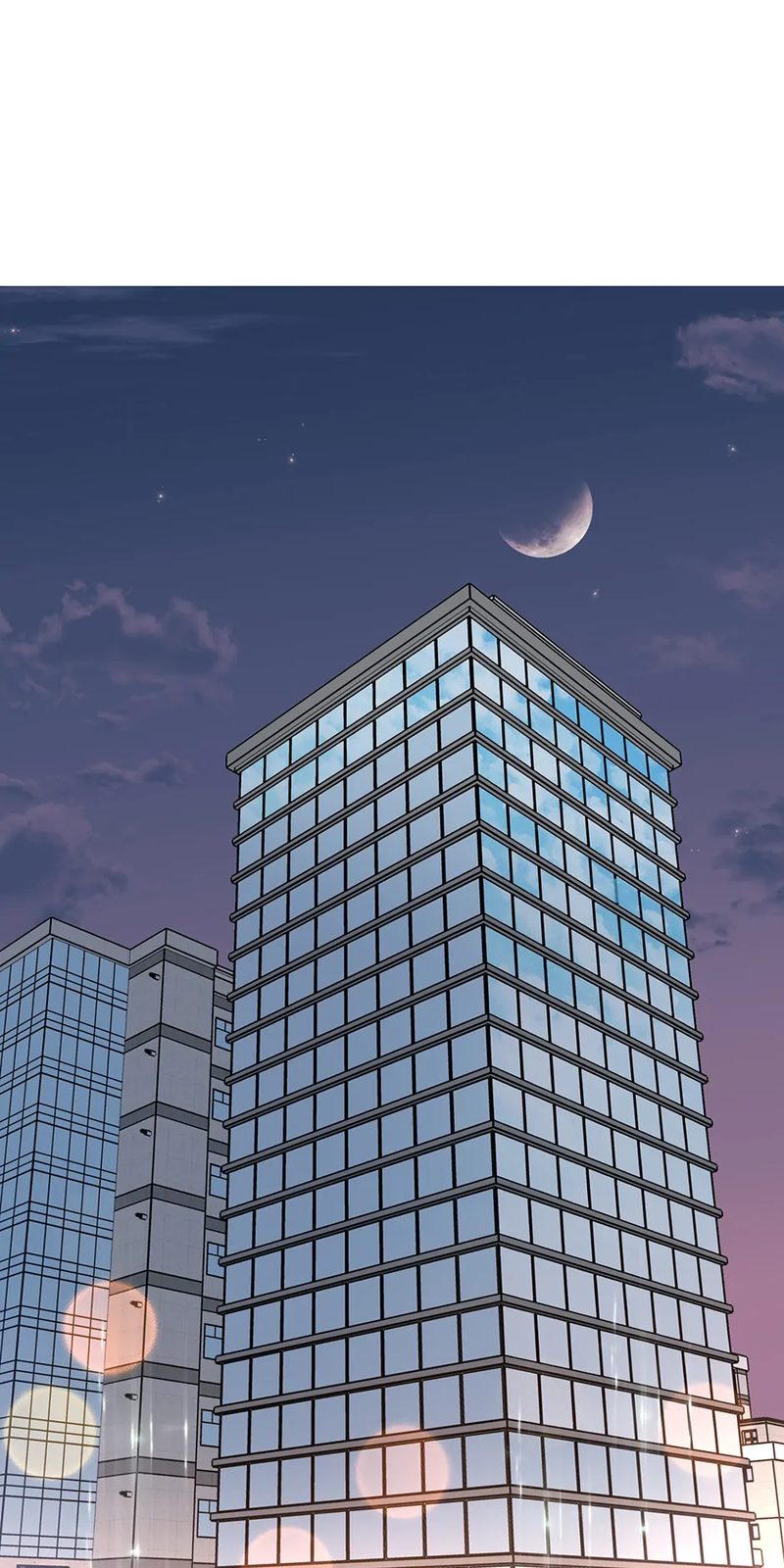 1st year Max Level Manager Chapter 143 - Page 28