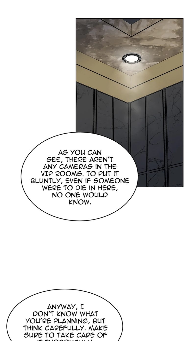 1st year Max Level Manager Chapter 143 - Page 76