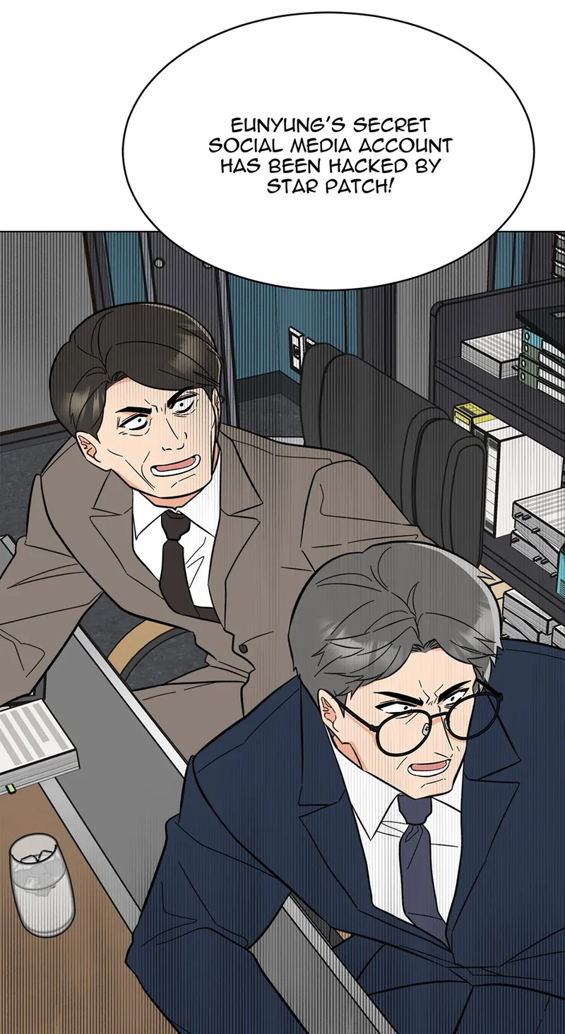 1st year Max Level Manager Chapter 146 - Page 33