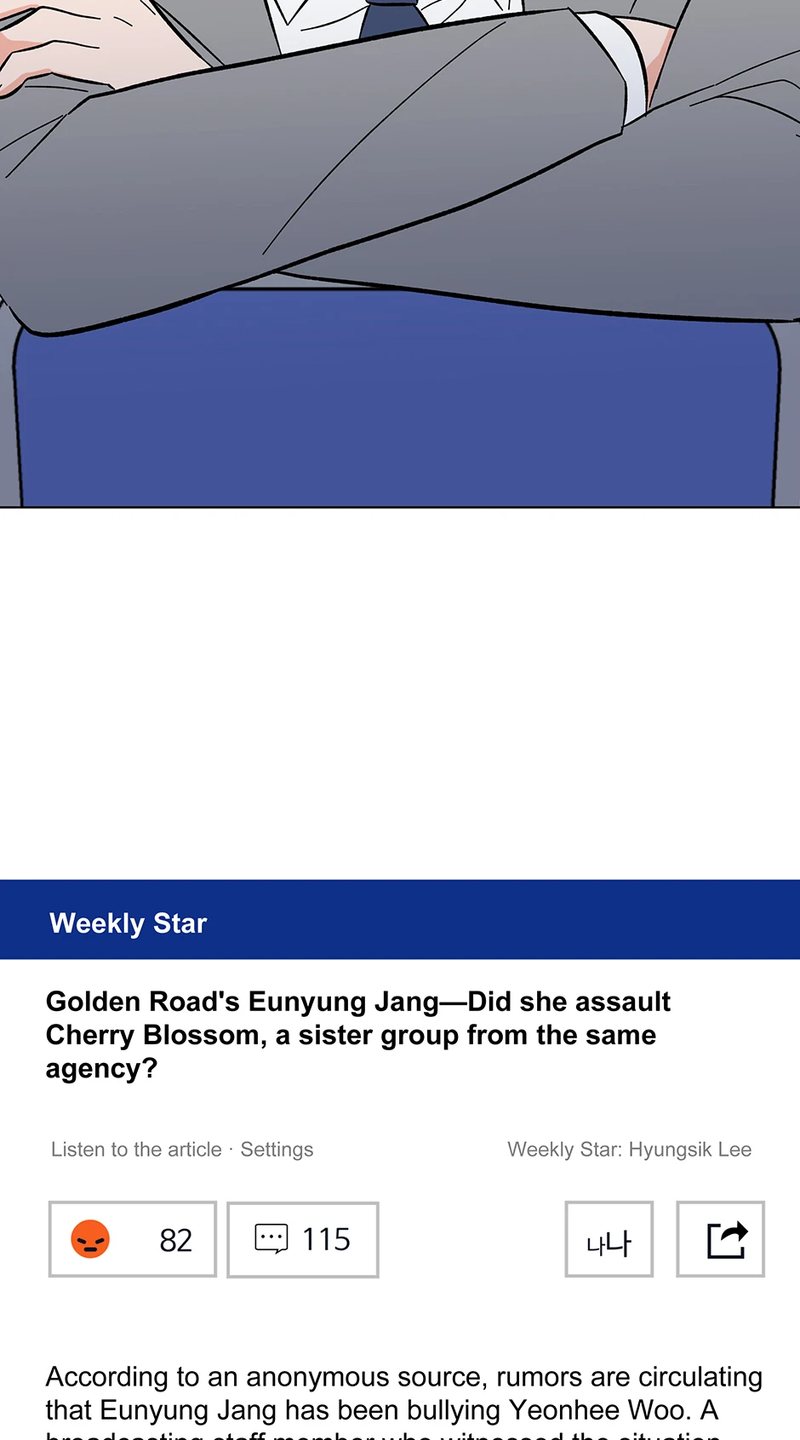 1st year Max Level Manager Chapter 146 - Page 48