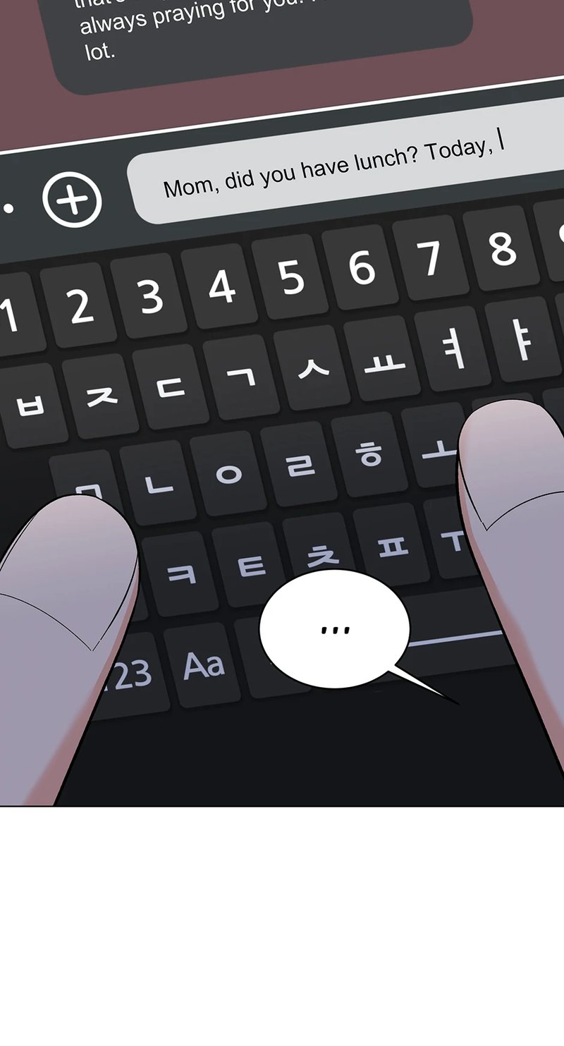 1st year Max Level Manager Chapter 147 - Page 12