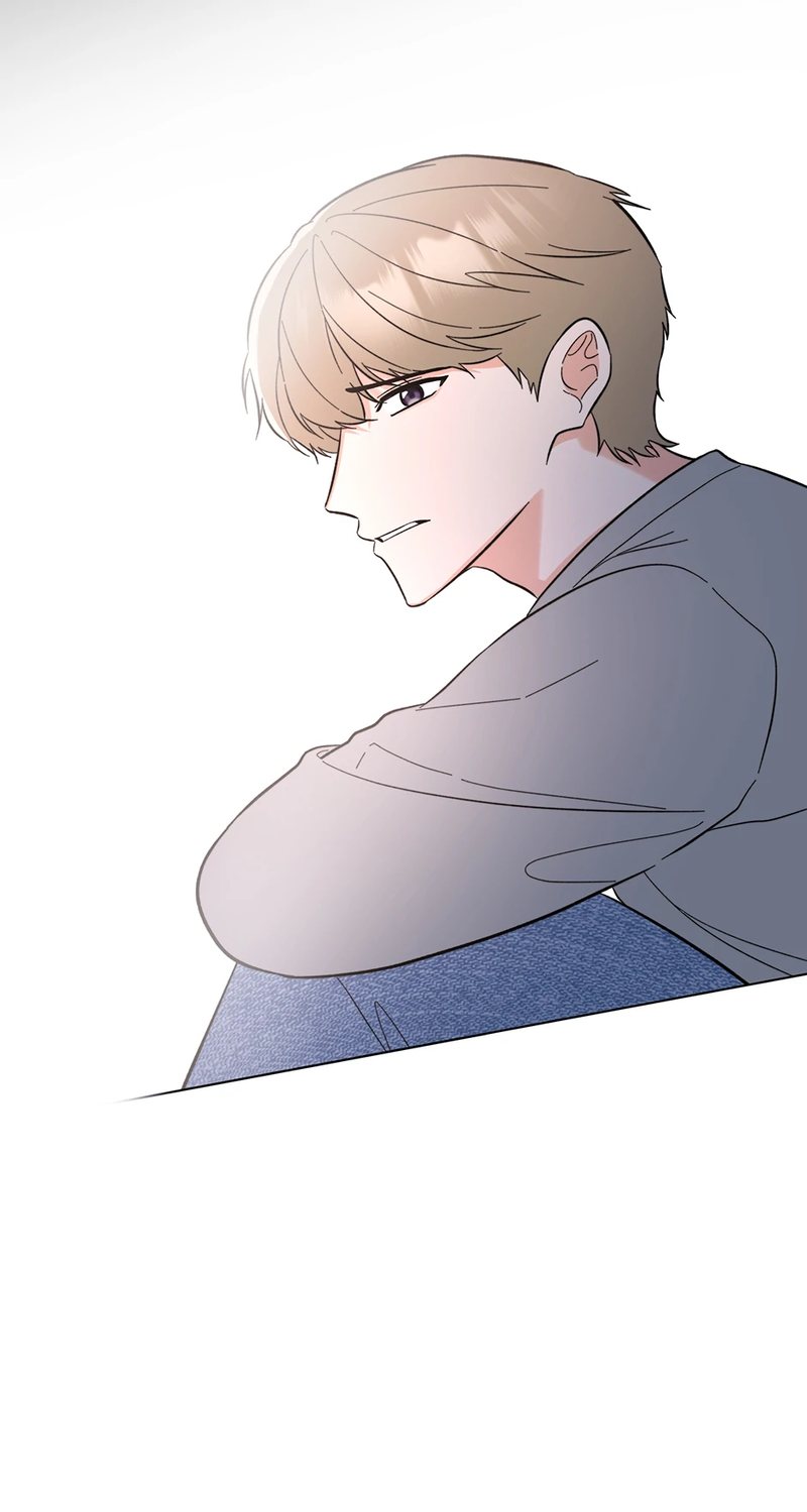 1st year Max Level Manager Chapter 147 - Page 74