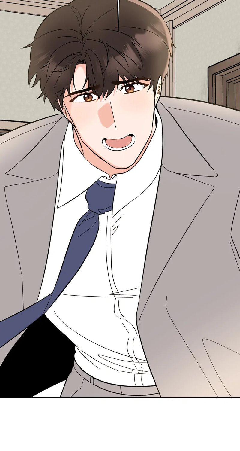 1st year Max Level Manager Chapter 147 - Page 79