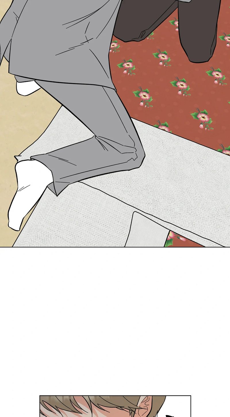 1st year Max Level Manager Chapter 148 - Page 12