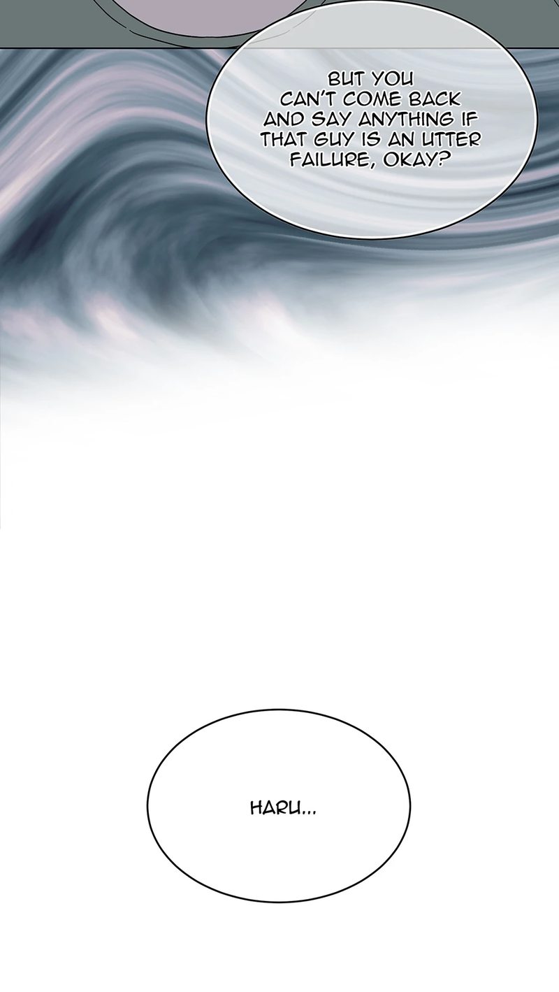 1st year Max Level Manager Chapter 148 - Page 45