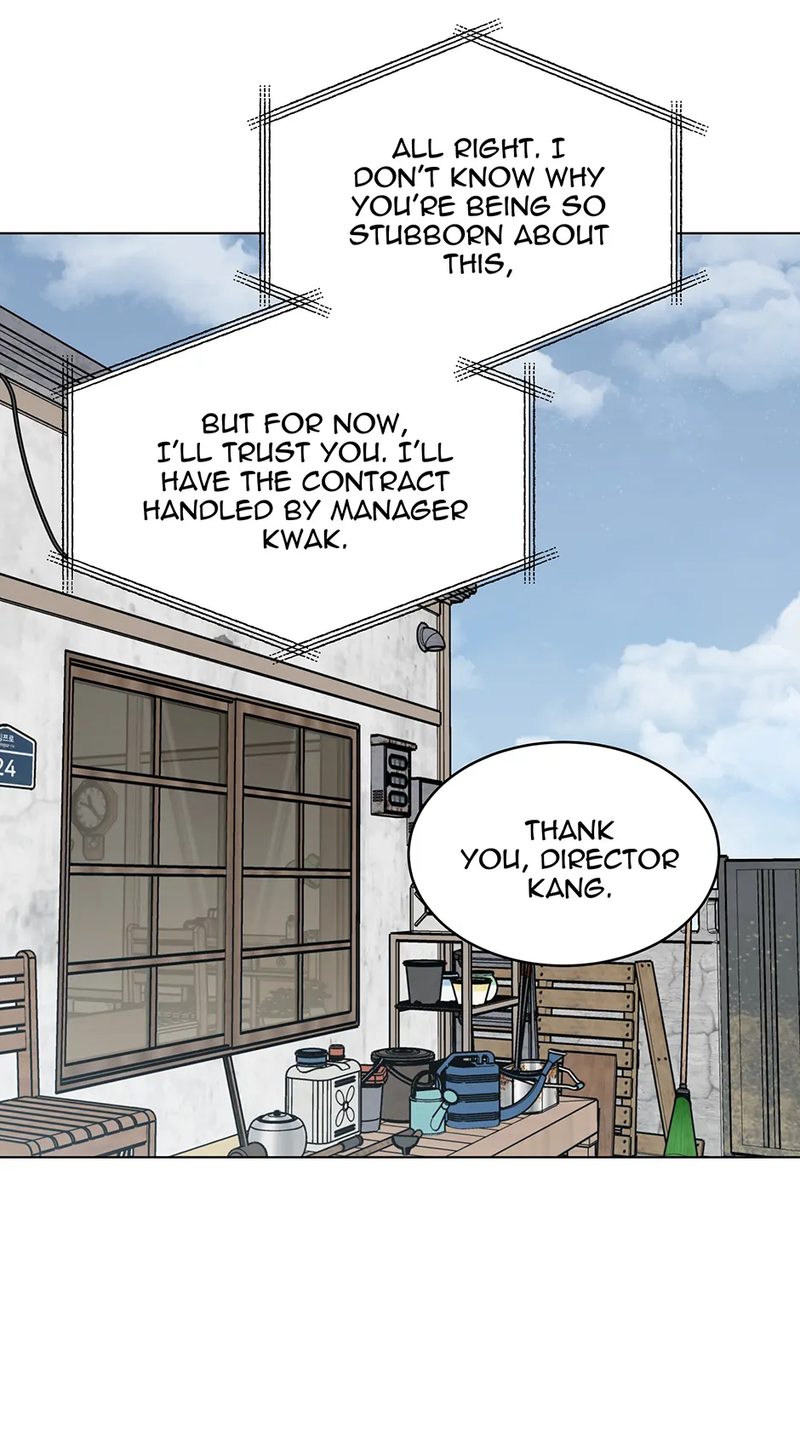 1st year Max Level Manager Chapter 149 - Page 7