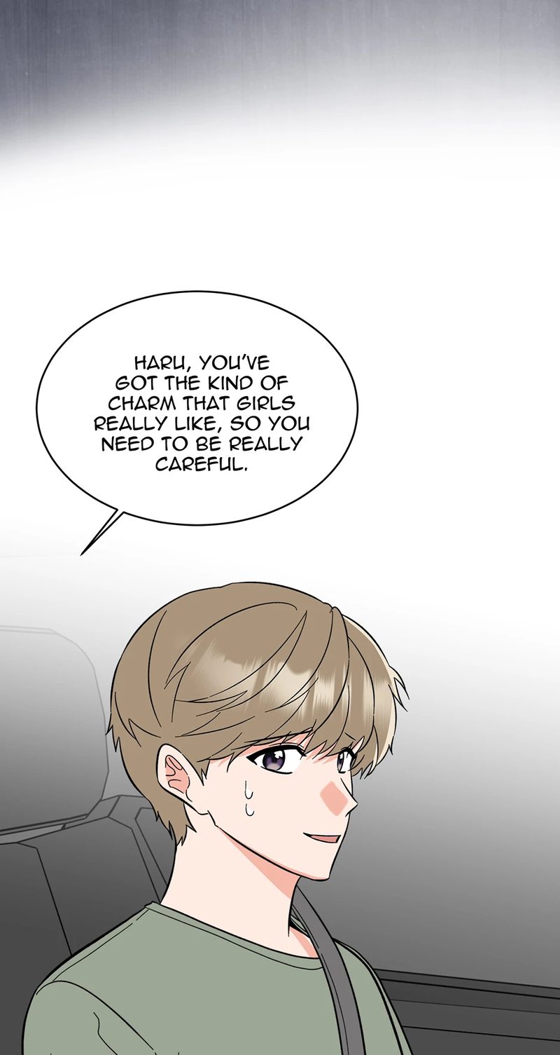 1st year Max Level Manager Chapter 149 - Page 74