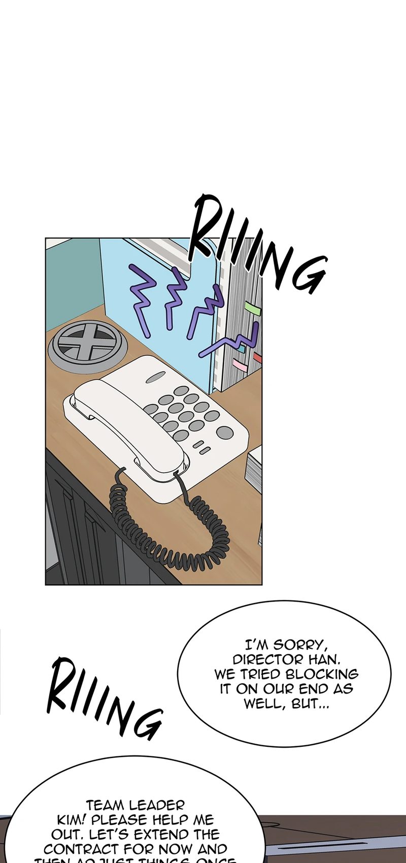 1st year Max Level Manager Chapter 150 - Page 1