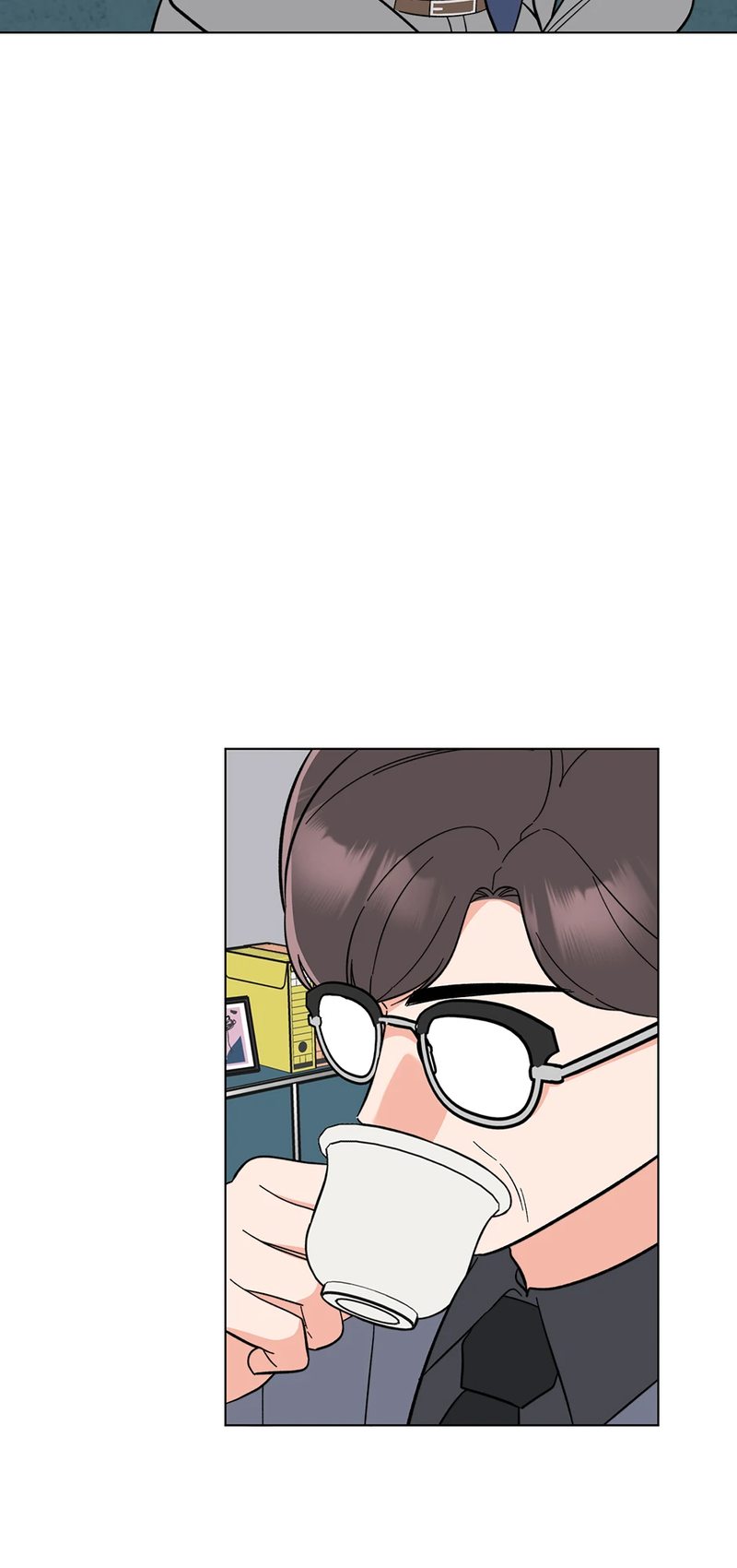 1st year Max Level Manager Chapter 150 - Page 76