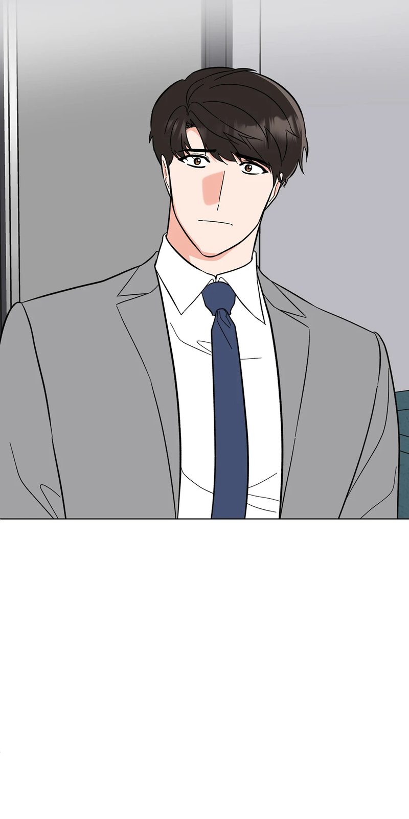 1st year Max Level Manager Chapter 151 - Page 15