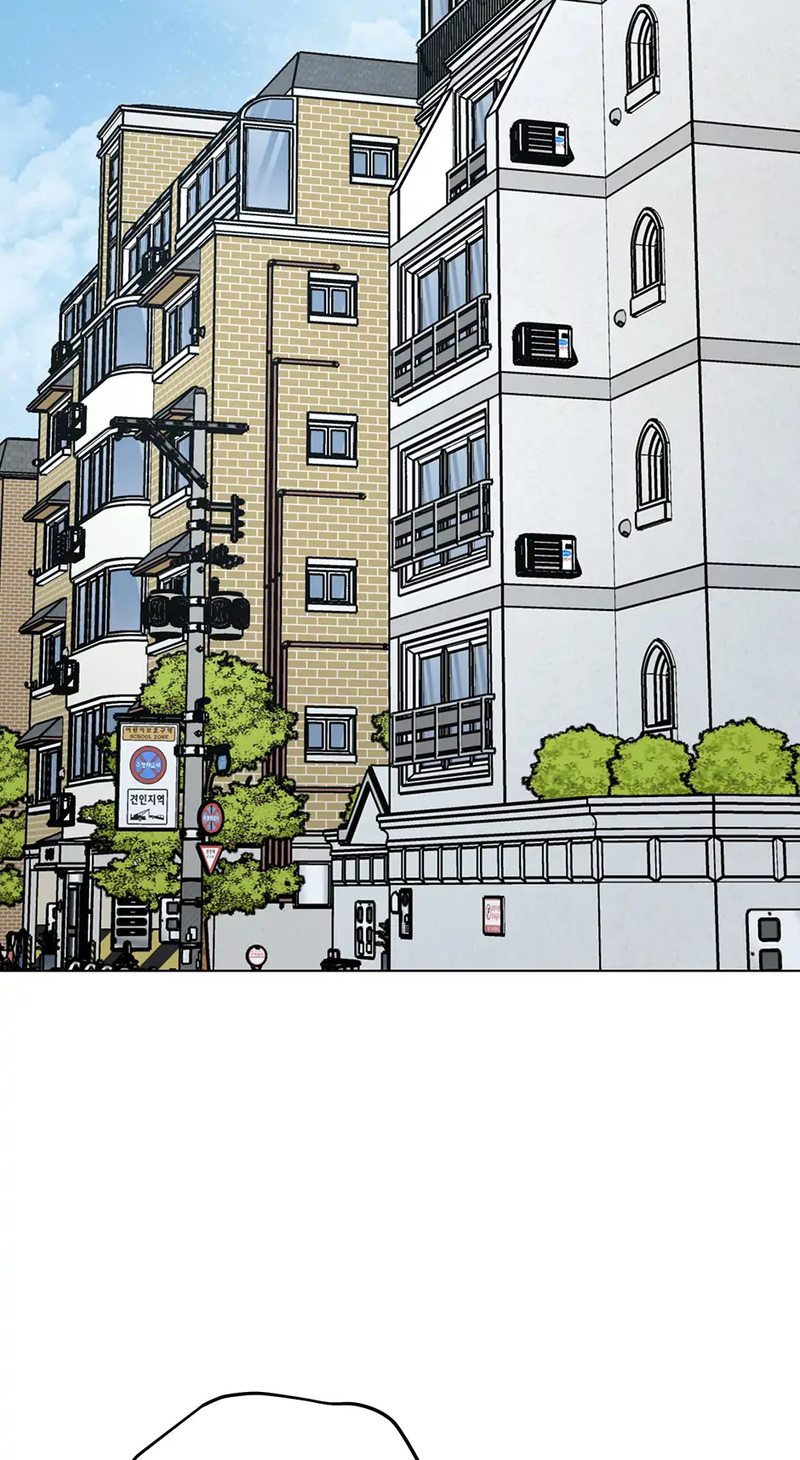 1st year Max Level Manager Chapter 152 - Page 41