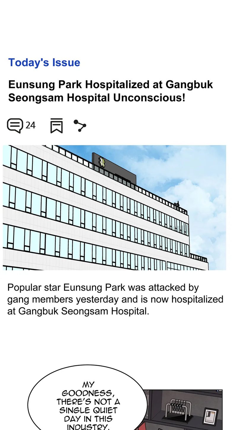 1st year Max Level Manager Chapter 152 - Page 65