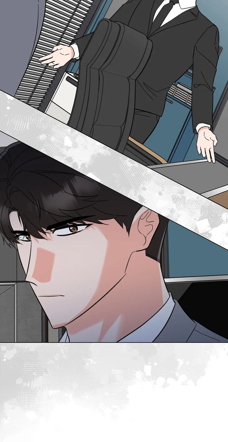 1st year Max Level Manager Chapter 152 - Page 76