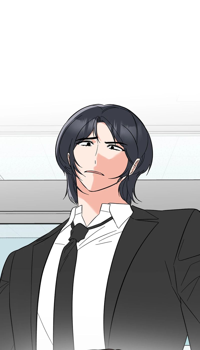 1st year Max Level Manager Chapter 154 - Page 17