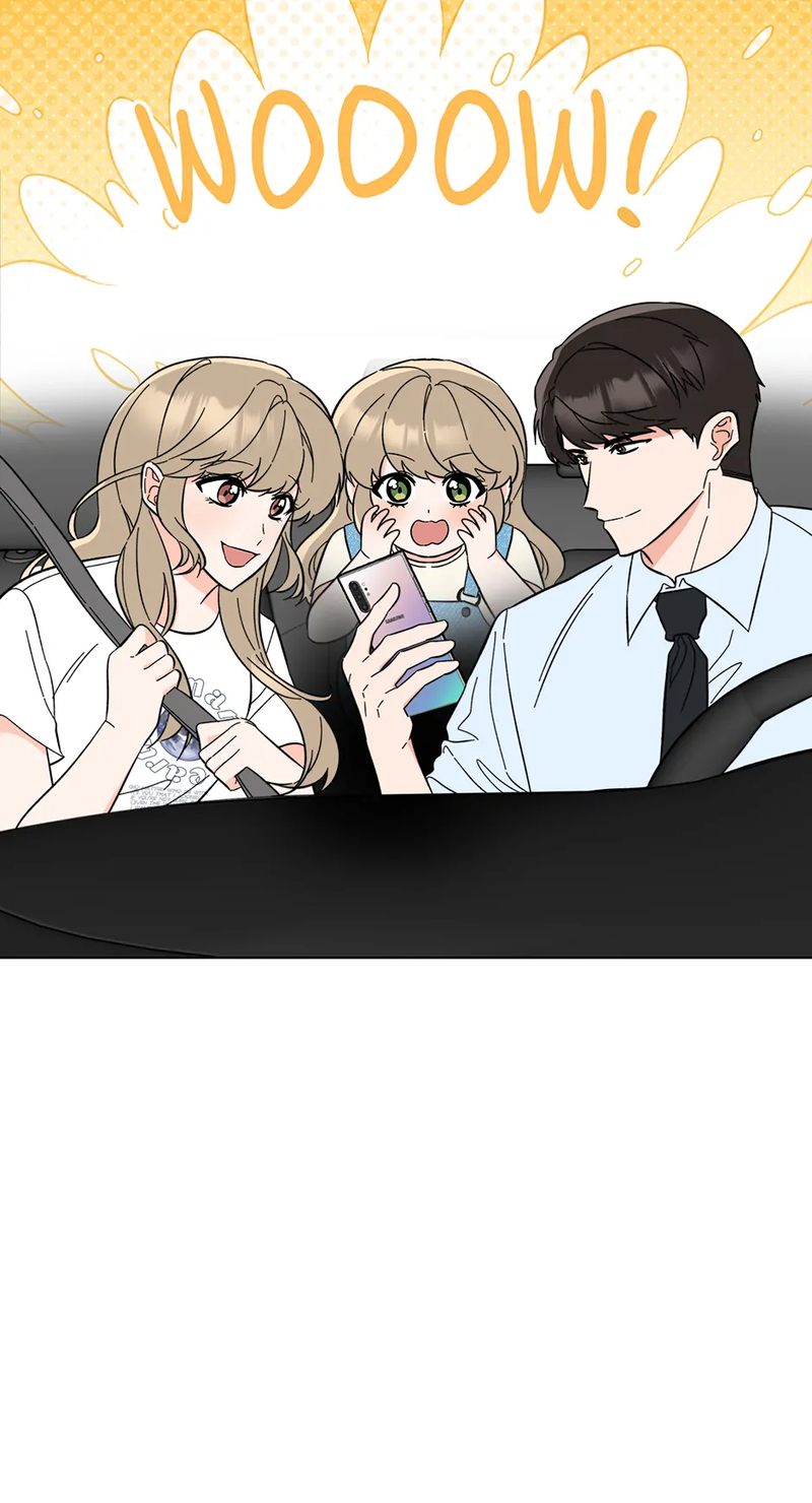 1st year Max Level Manager Chapter 154 - Page 45