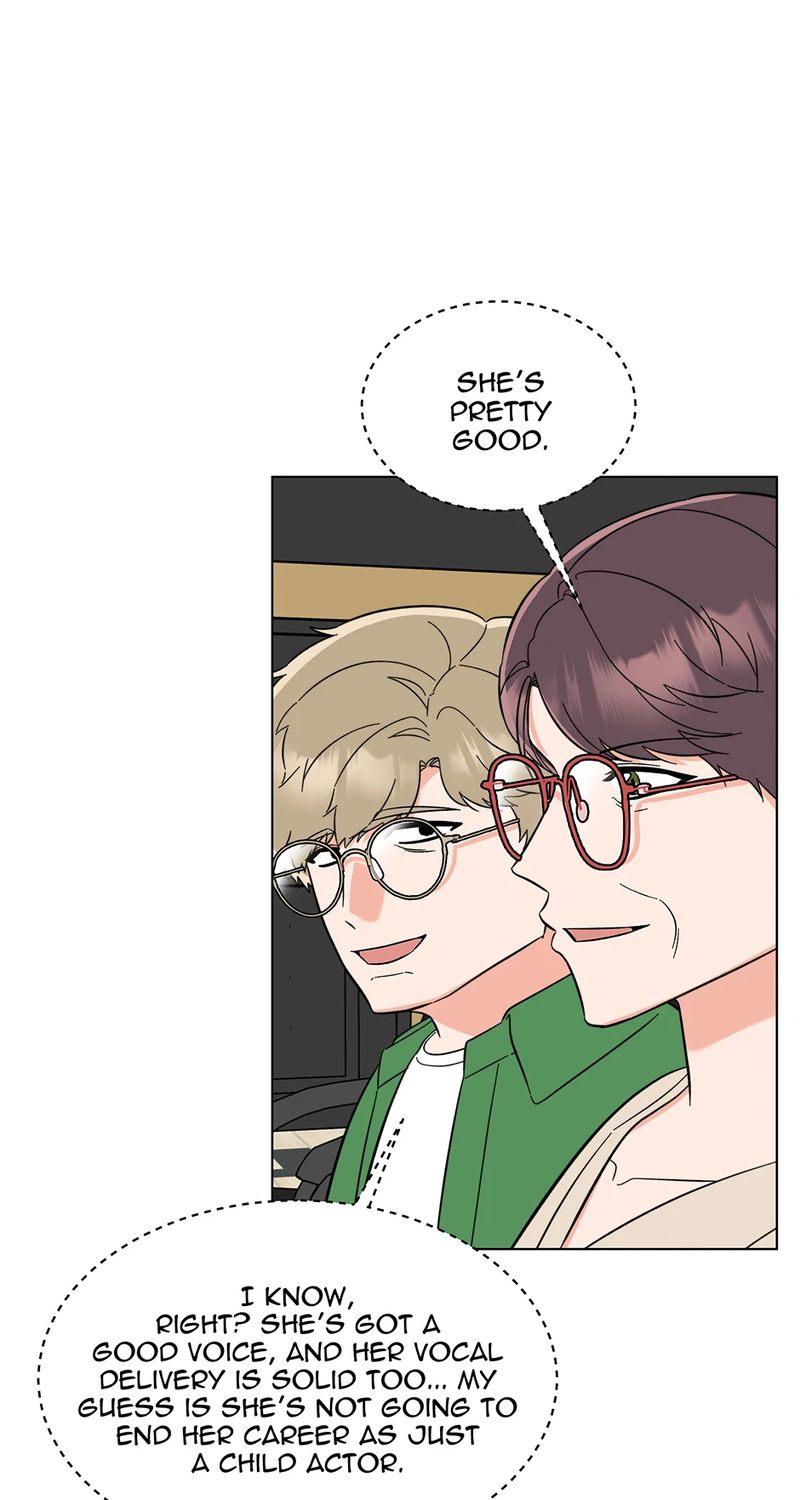 1st year Max Level Manager Chapter 155 - Page 17