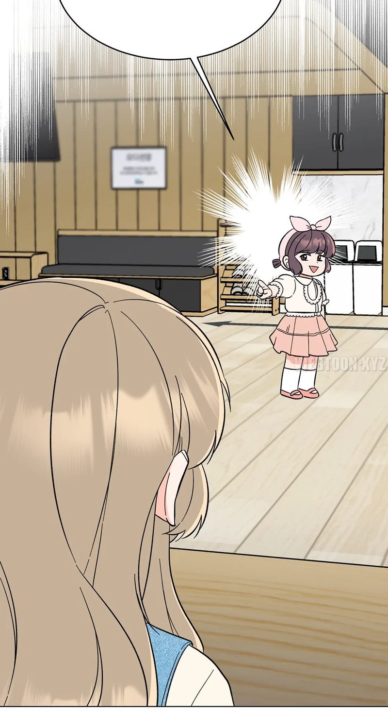 1st year Max Level Manager Chapter 155 - Page 20