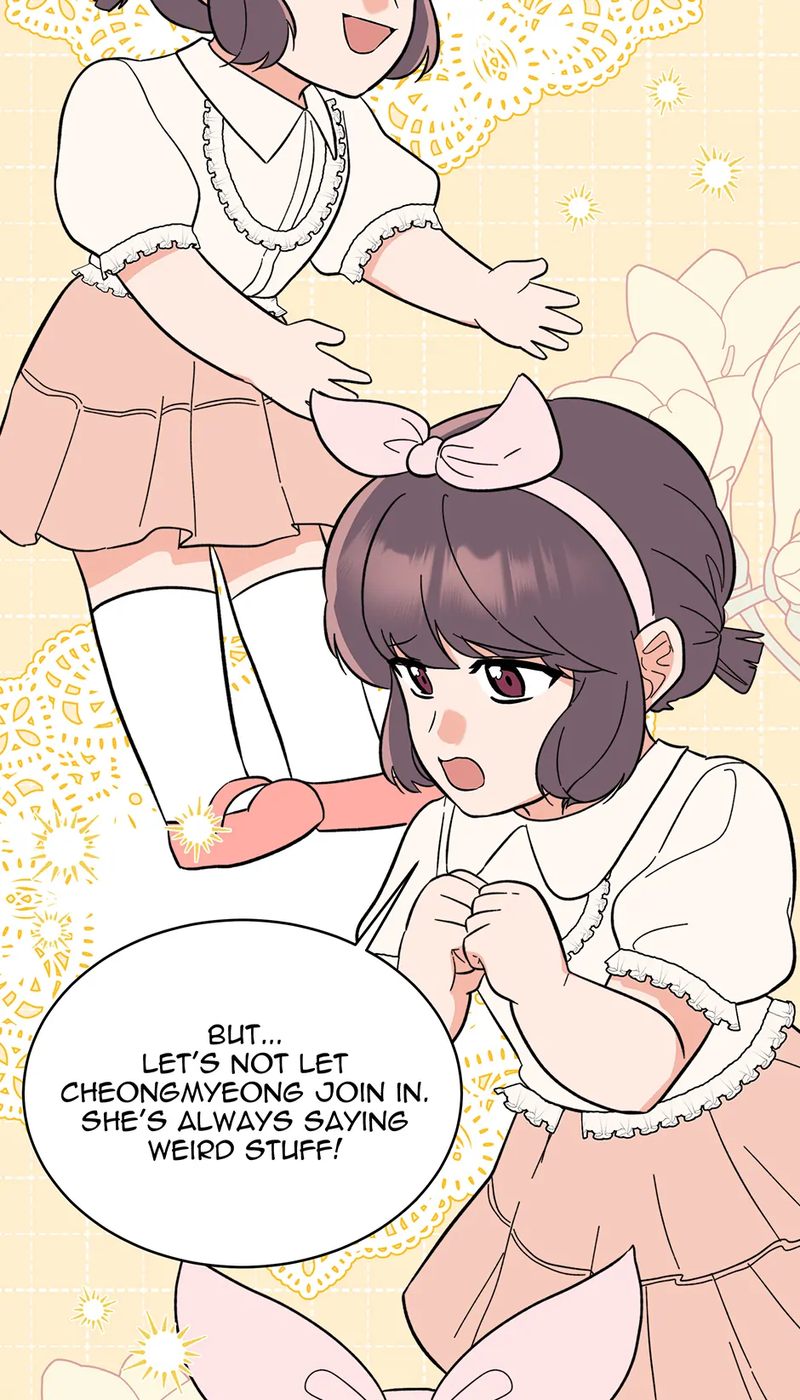 1st year Max Level Manager Chapter 155 - Page 3