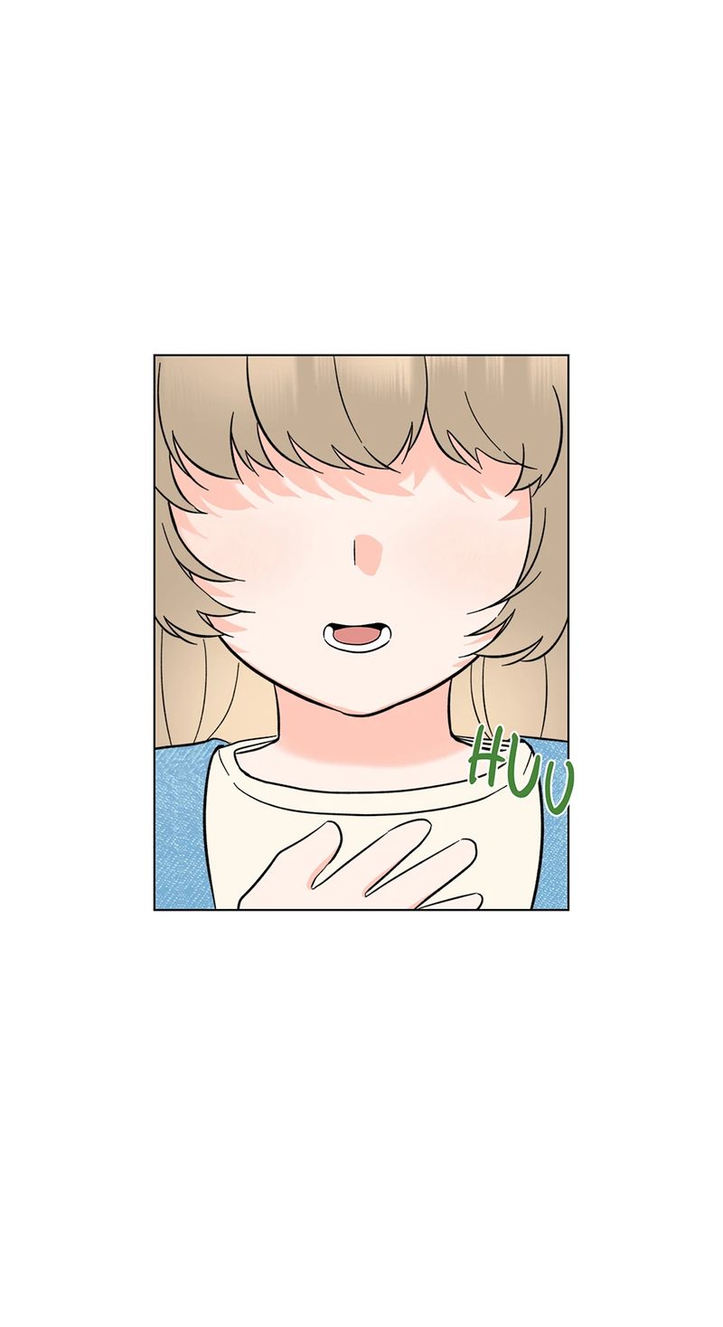 1st year Max Level Manager Chapter 155 - Page 51