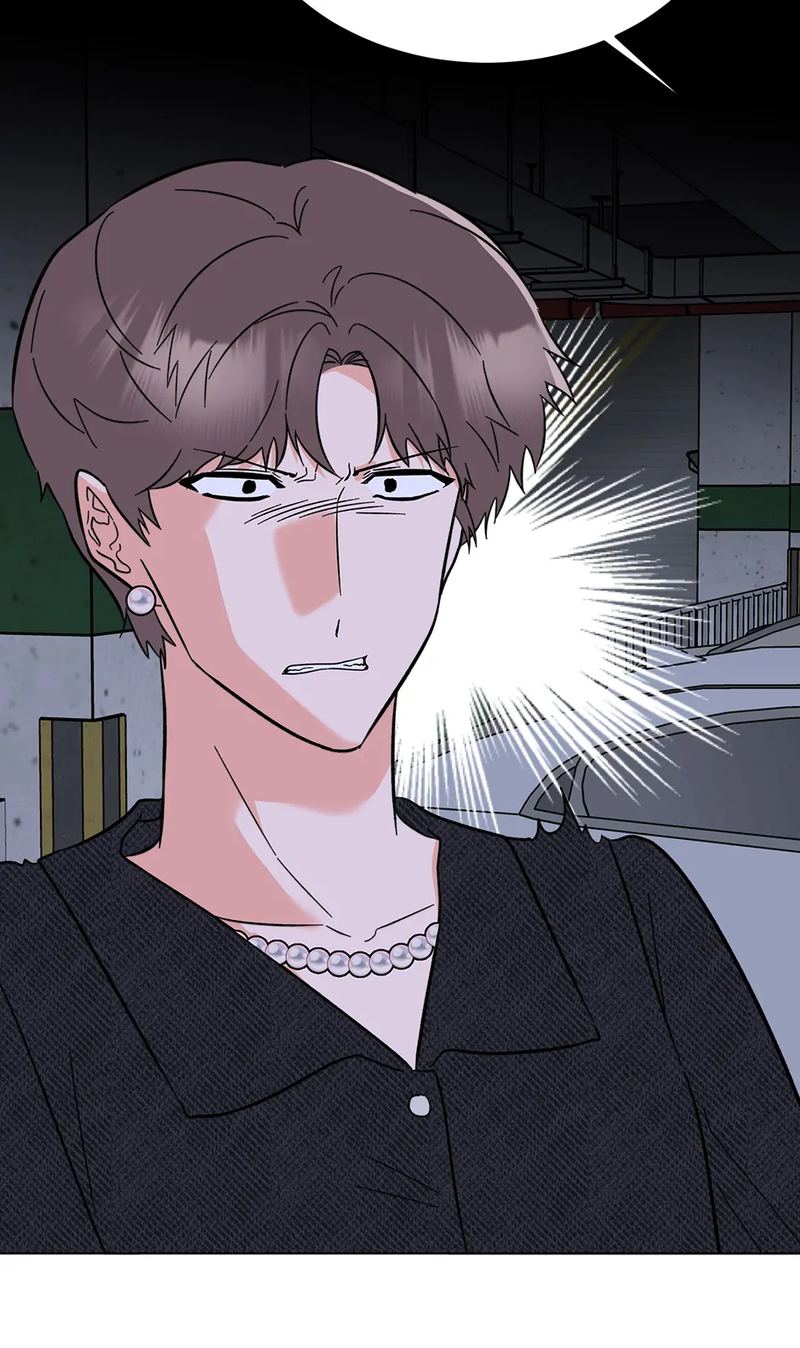 1st year Max Level Manager Chapter 156 - Page 53